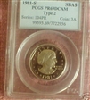 1981-S SBA$1 Type 2 PR69DCAM